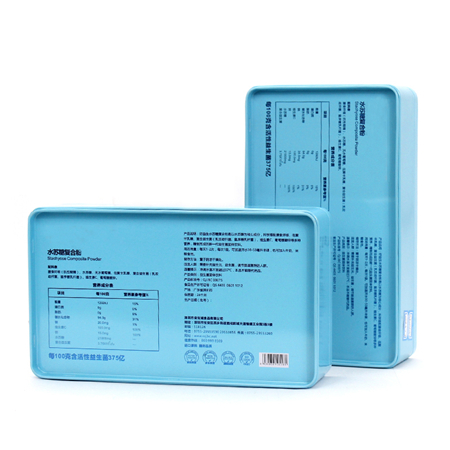 packaging metal boxes